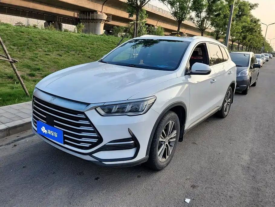 BYD Pro 2021