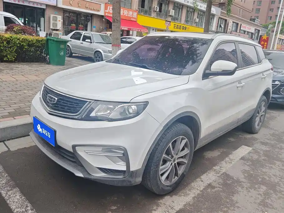 Geely Boyue 2020