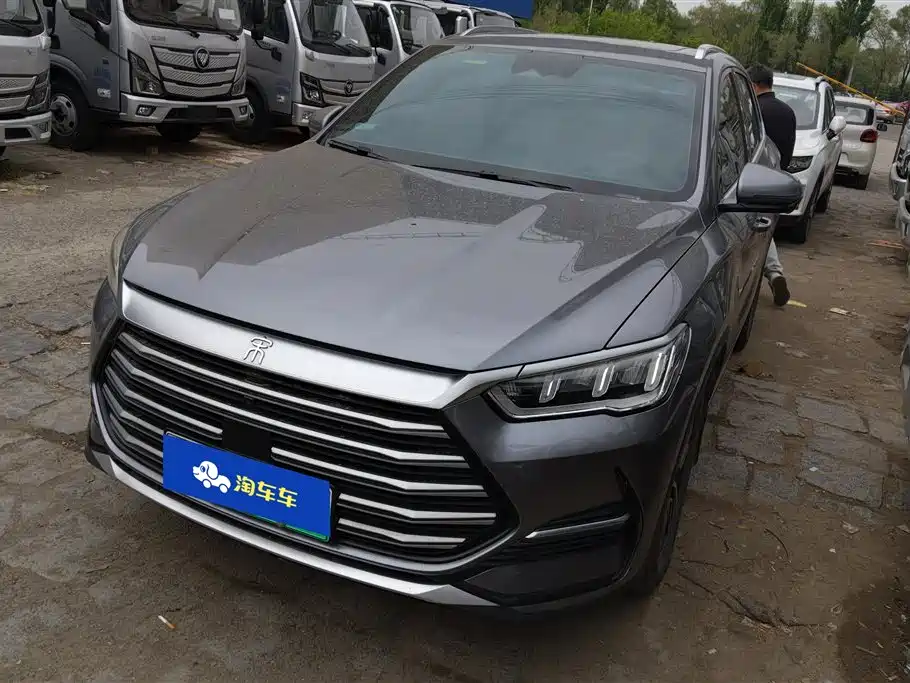 BYD Pro New Energy 2022