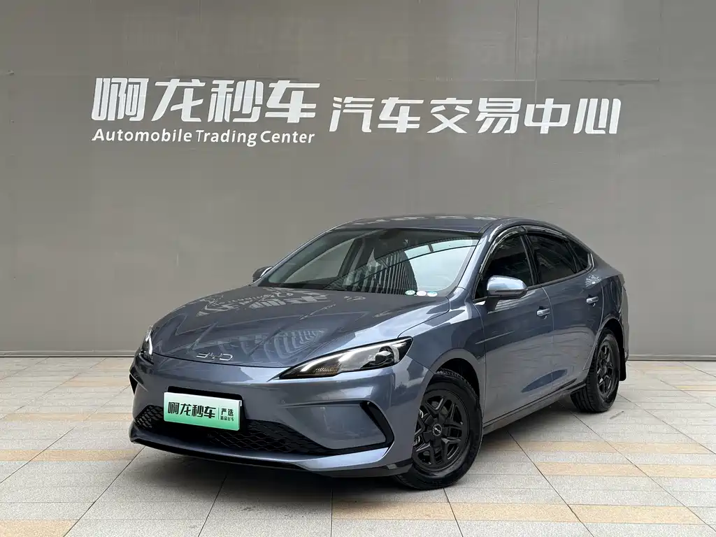BYD Seal 05 DM-i 2025
