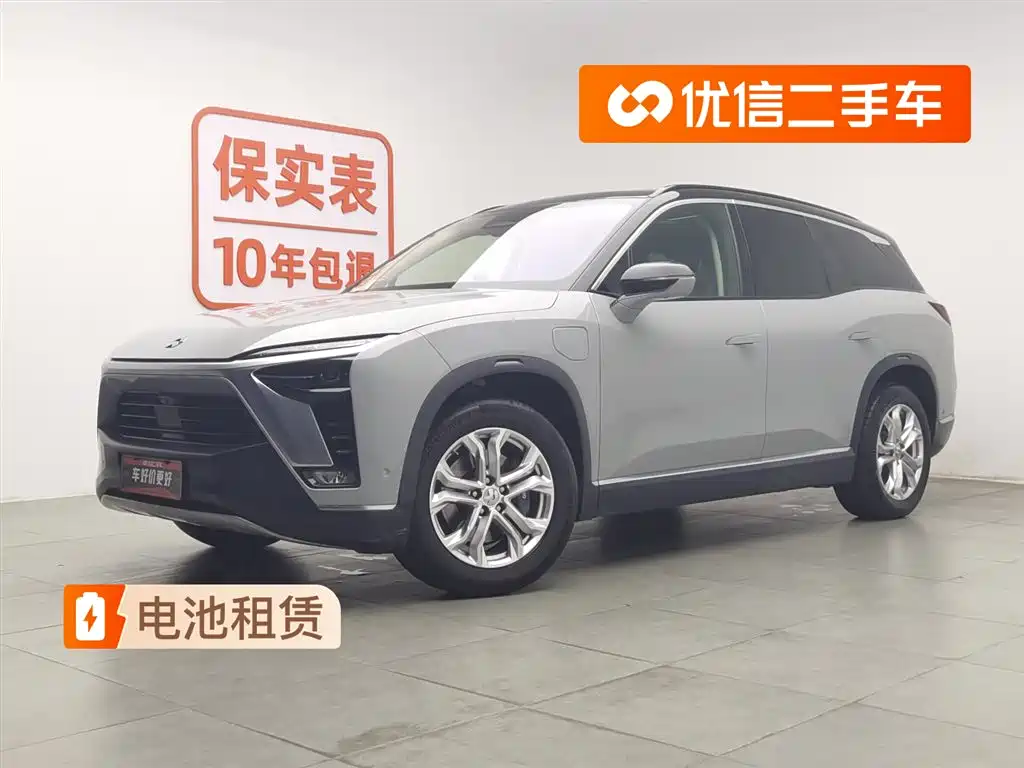 NIO ES8 2021
