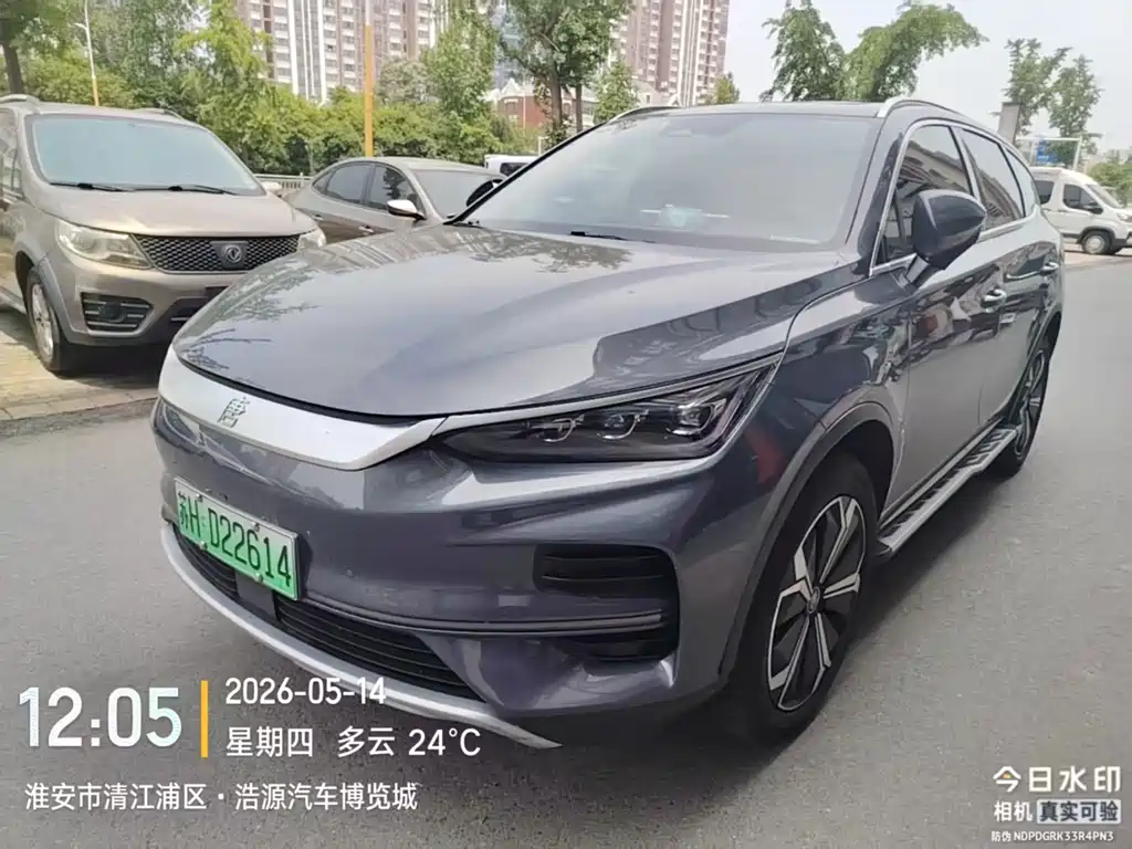 BYD Tang New Energy 2022