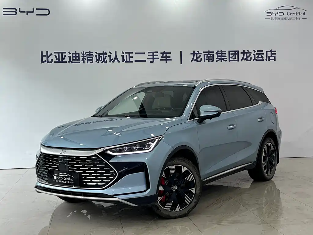 BYD Tang New Energy 2023