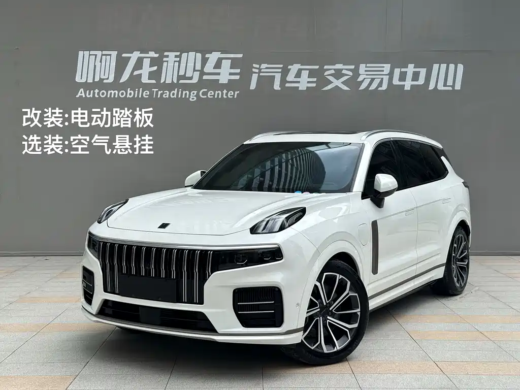 Lynk & Co 09 EM-P 2023