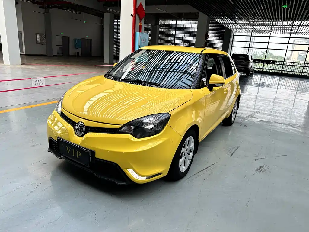 MG 3 2016