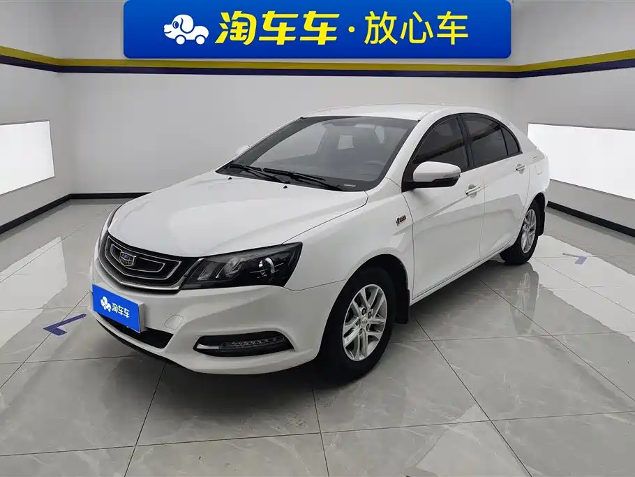 Geely Emgrand 2016