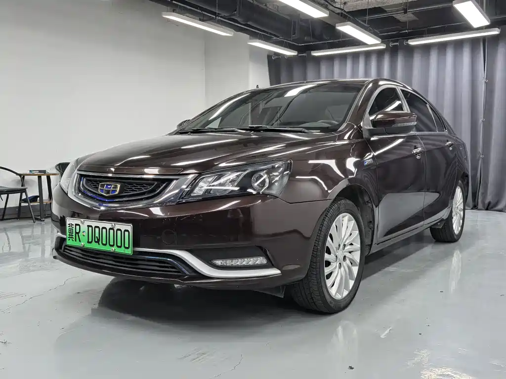 Geely New Energy 2016