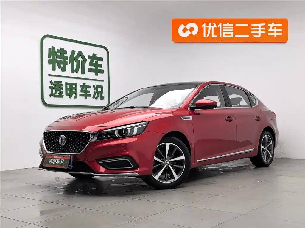 MG MG6 2020