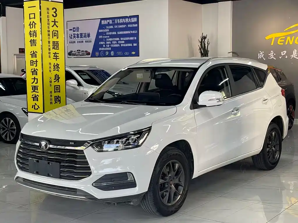 BYD Song 2019