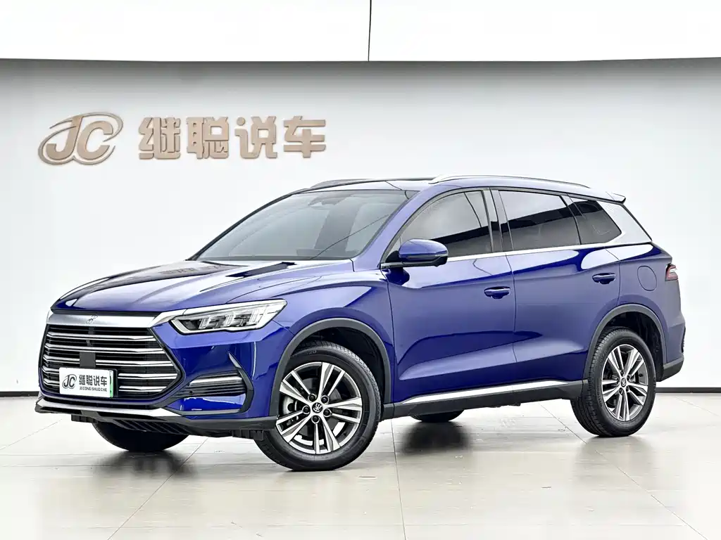 BYD Pro New Energy 2022