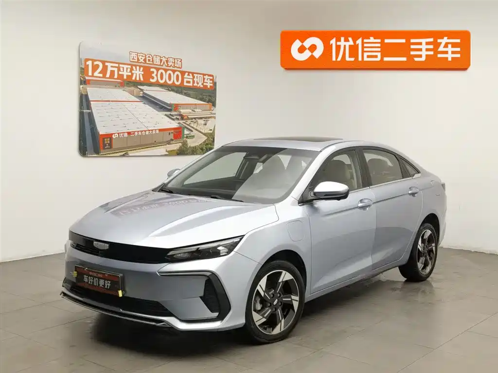 Geely L HiP 2023