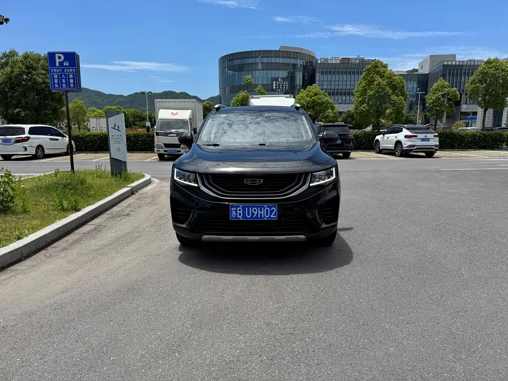 Geely Haoyue 2020