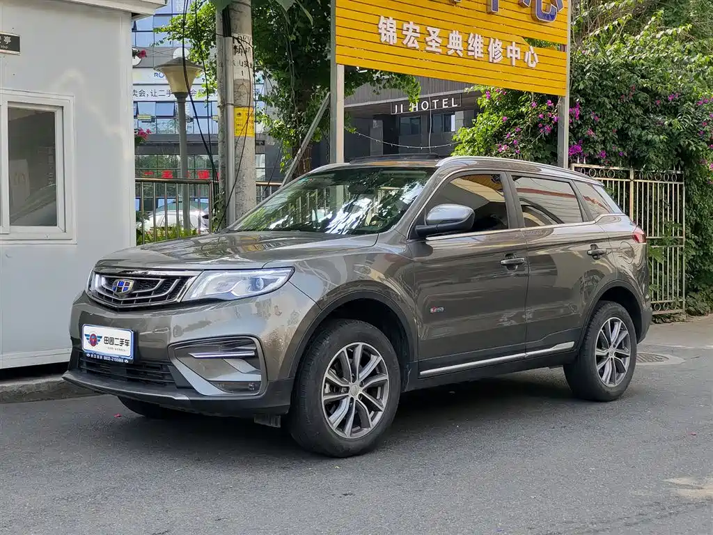 Geely Boyue 2020