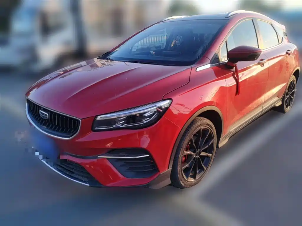 Geely Emgrand S 2022