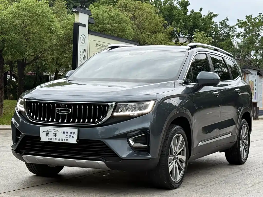 Geely Haoyue 2022