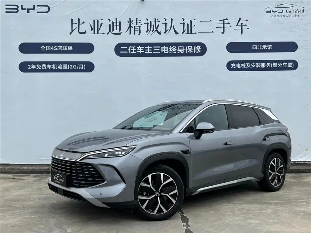 BYD L DM-i 2025
