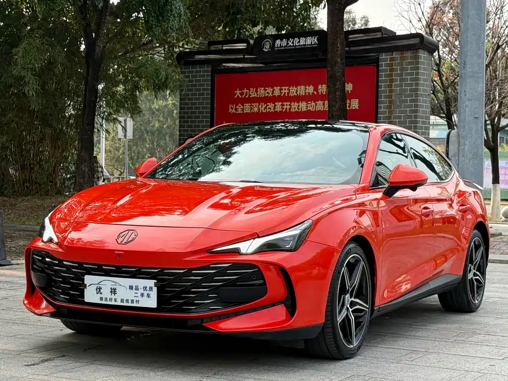 MG MG7 2023