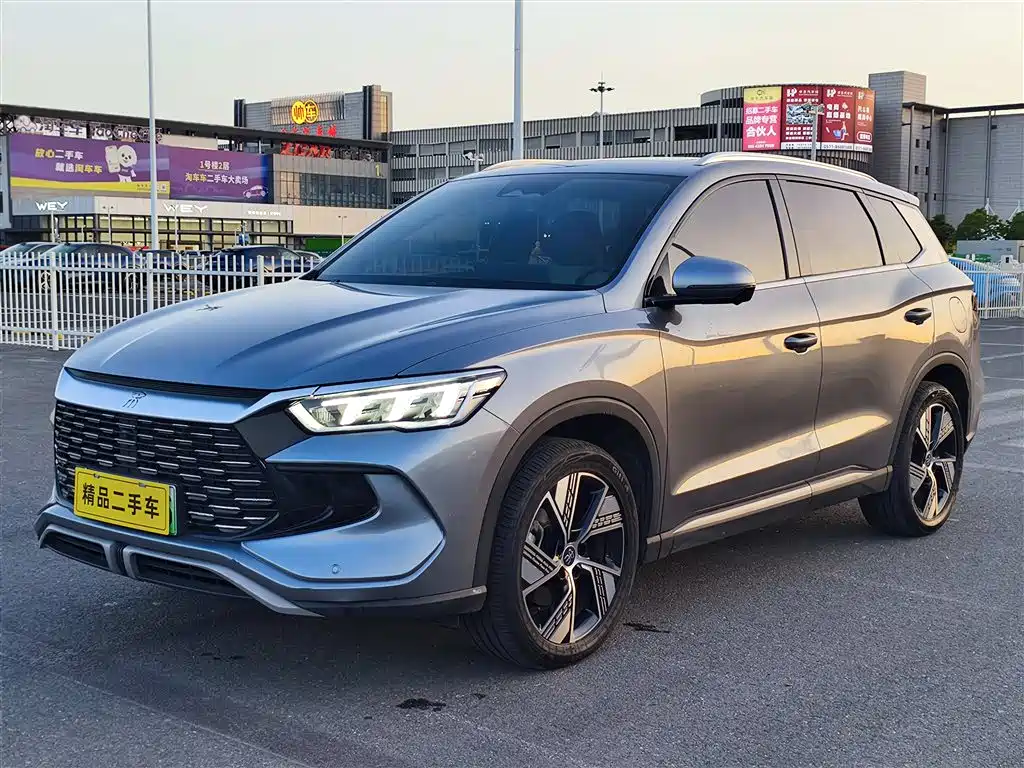 BYD Pro New Energy 2023