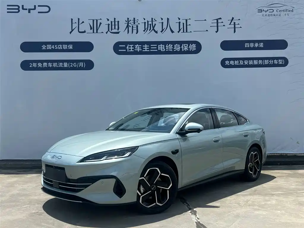 BYD 海豹06 2026