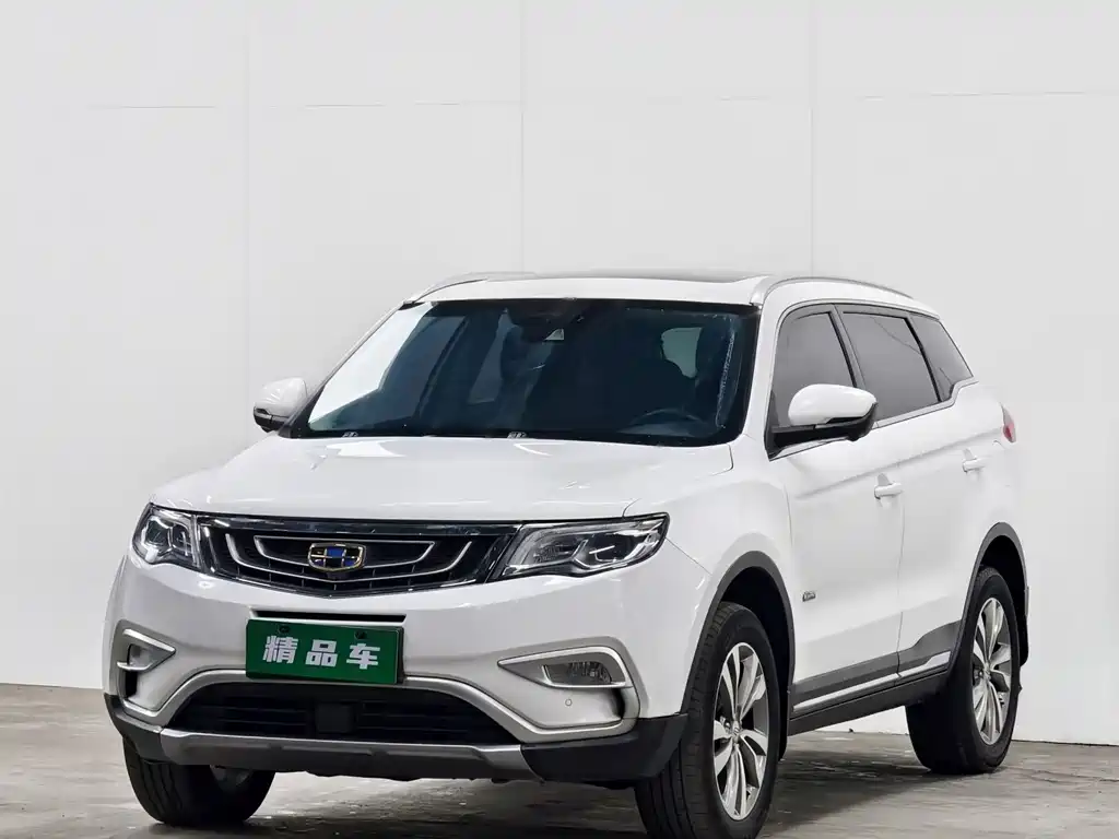 Geely Boyue 2017