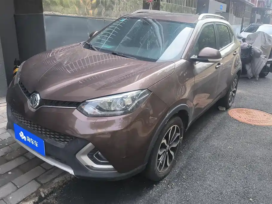 MG MG GS 2016