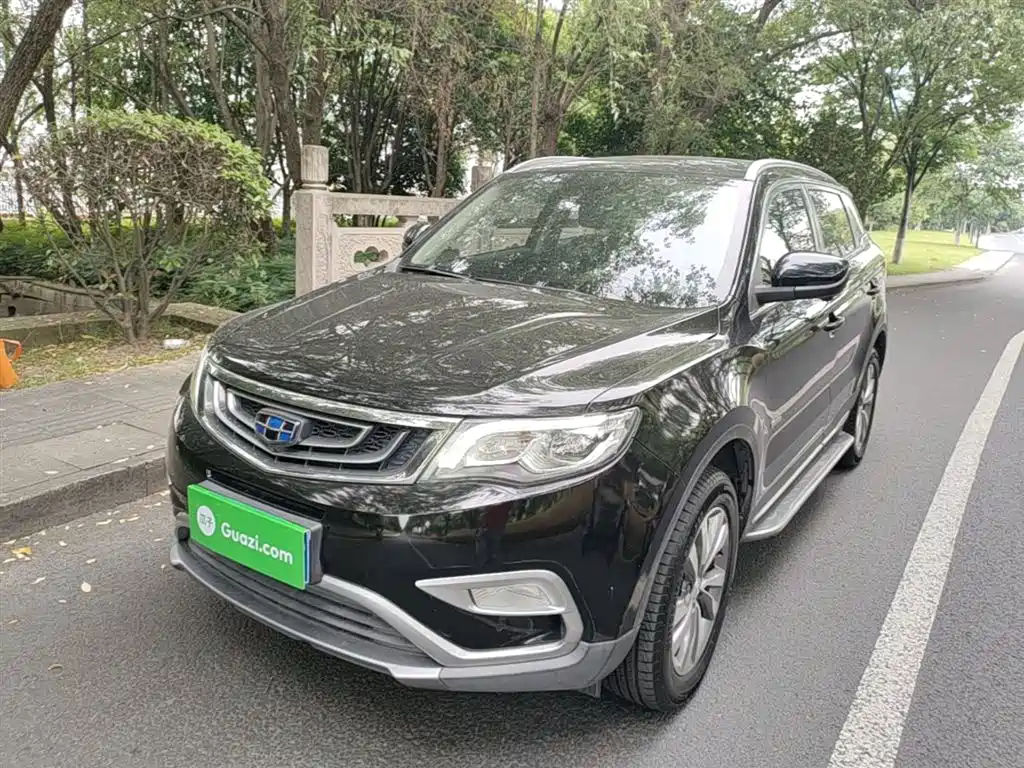 Geely Boyue 2017