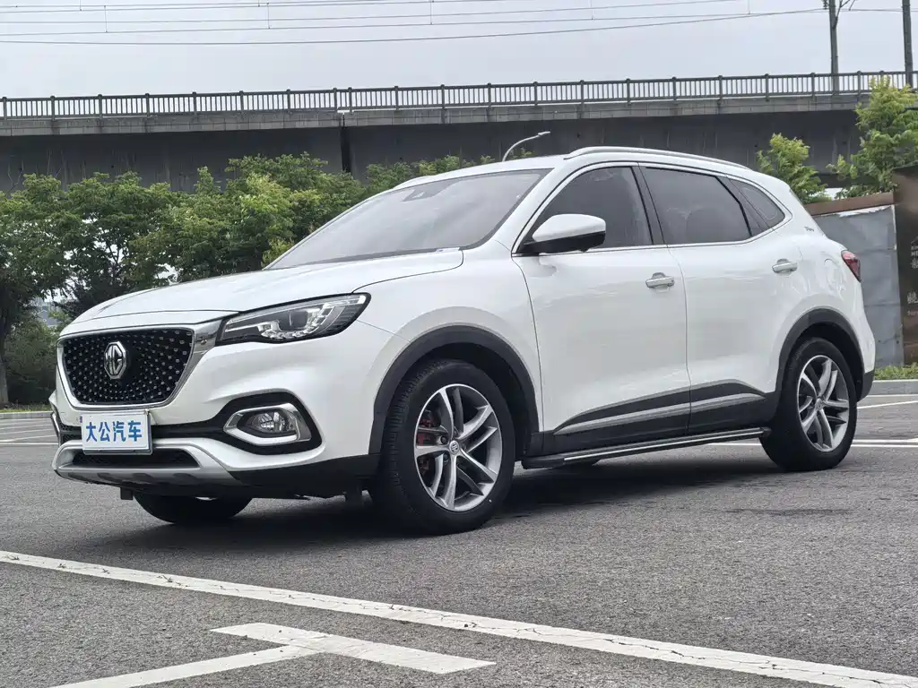 MG HS 2020