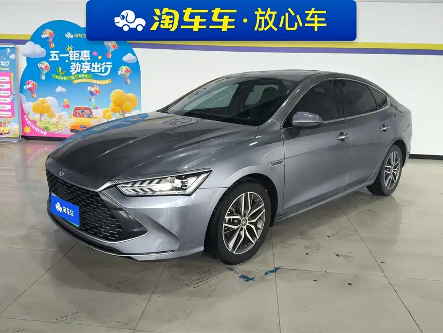 BYD Qin PLUS 2021