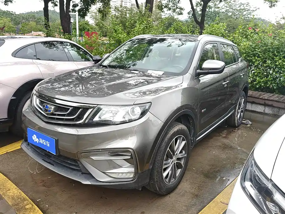 Geely Boyue 2019