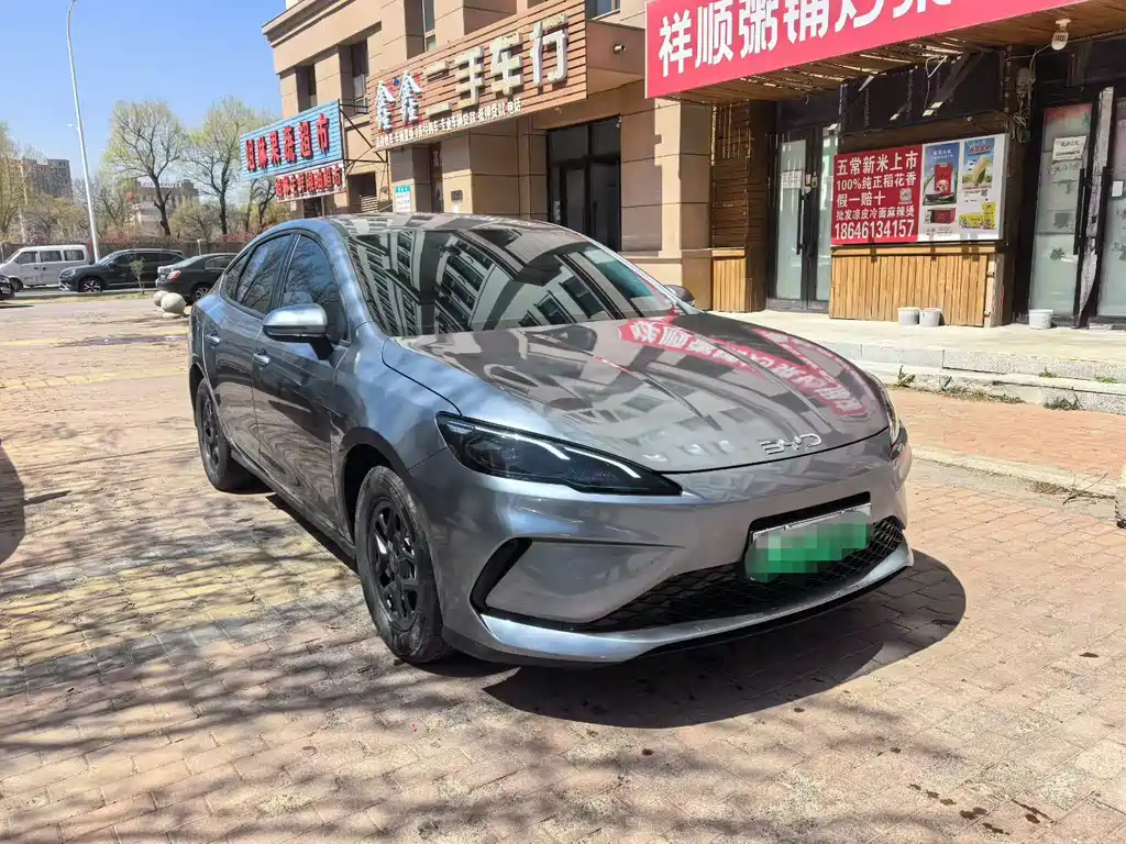 BYD Seal 05 DM-i 2025