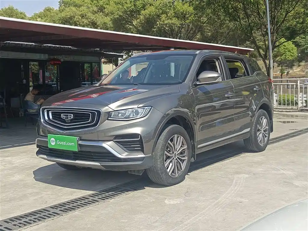 Geely Boyue 2020