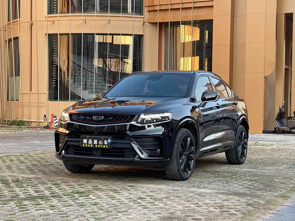 Geely Xingyue 2020