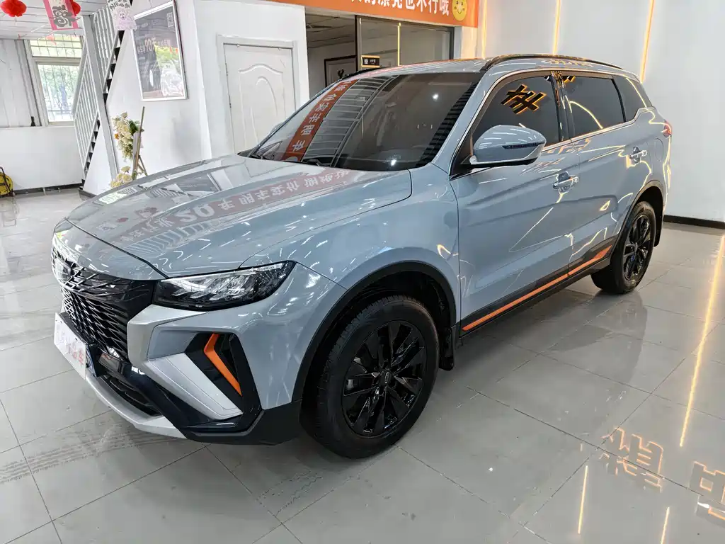Geely Boyue 2022
