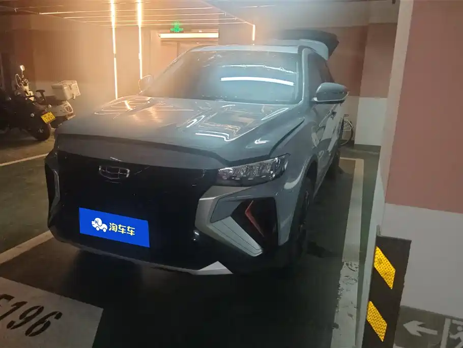 Geely Boyue 2022
