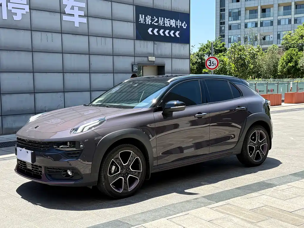 Lynk & Co 02 2020