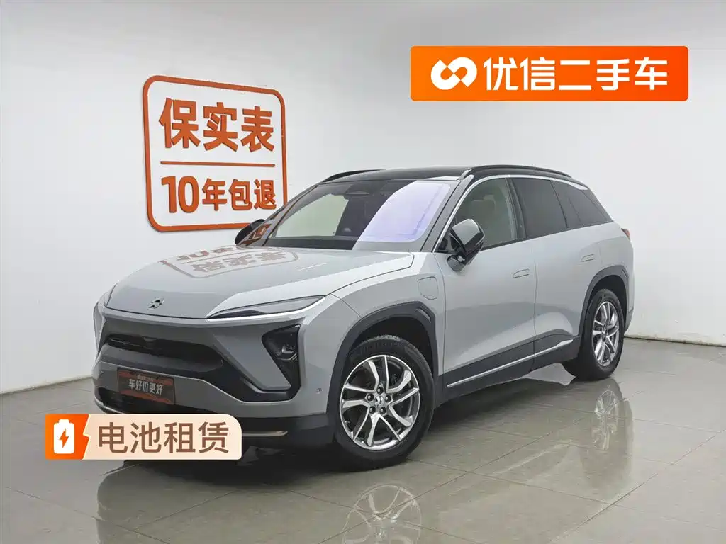 NIO ES6 2021