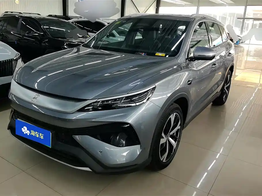 BYD Pro New Energy 2025