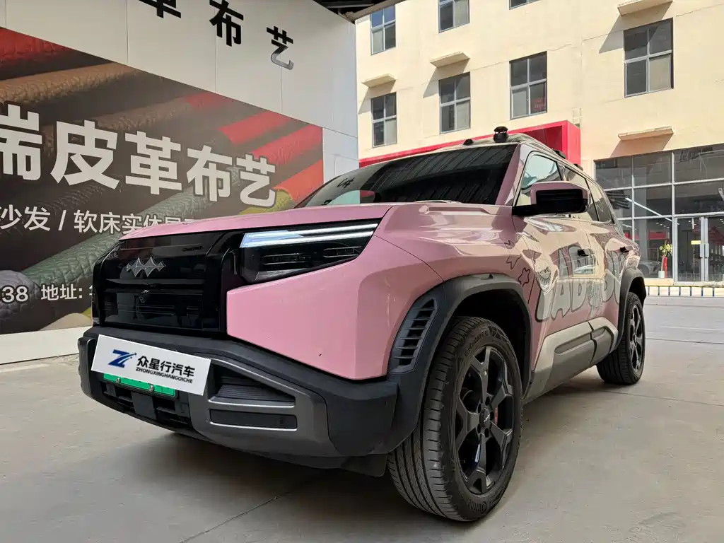 Fang Cheng Bao Titanium 3 2025