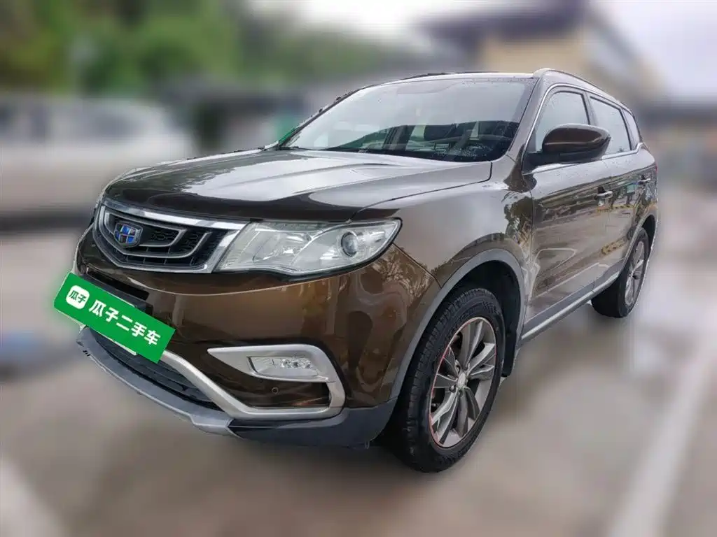 Geely Boyue 2017