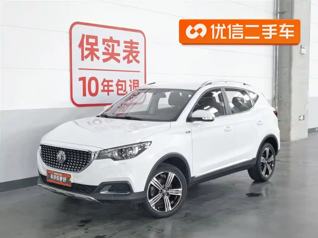 MG ZS 2020