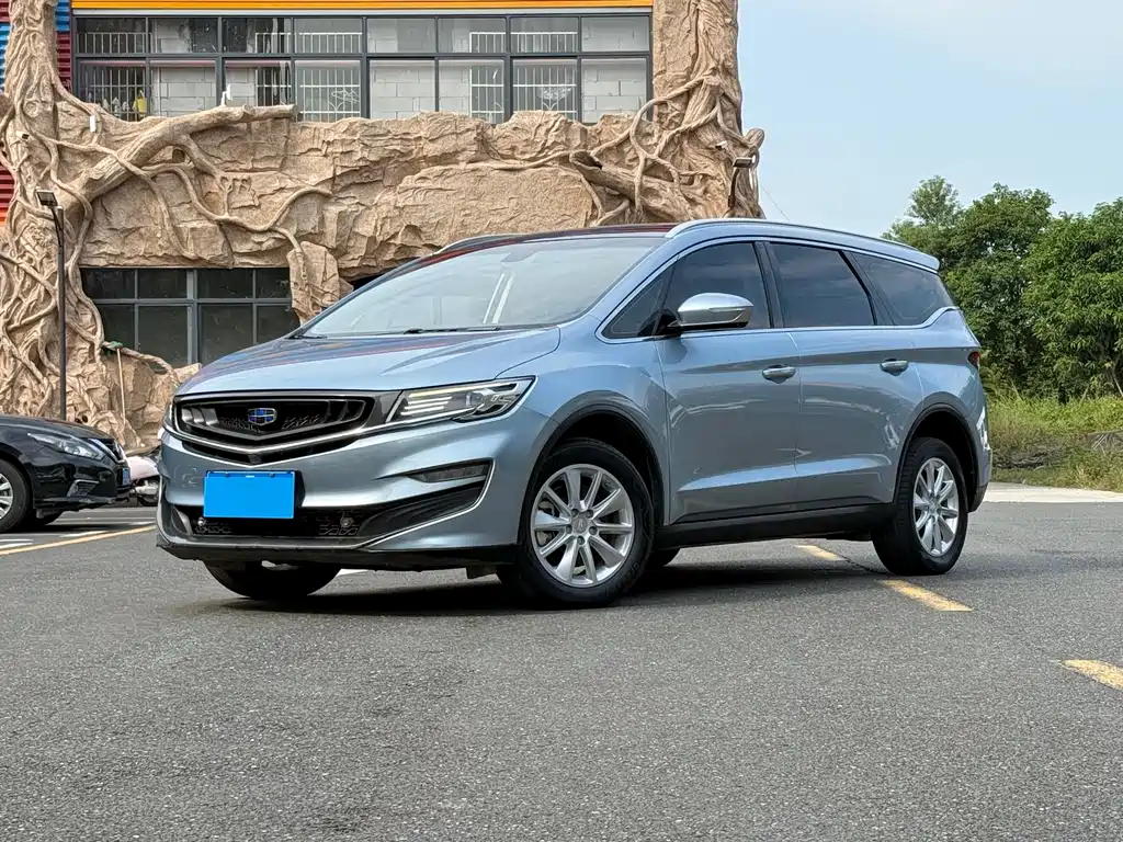 Geely Jia Ji 2020