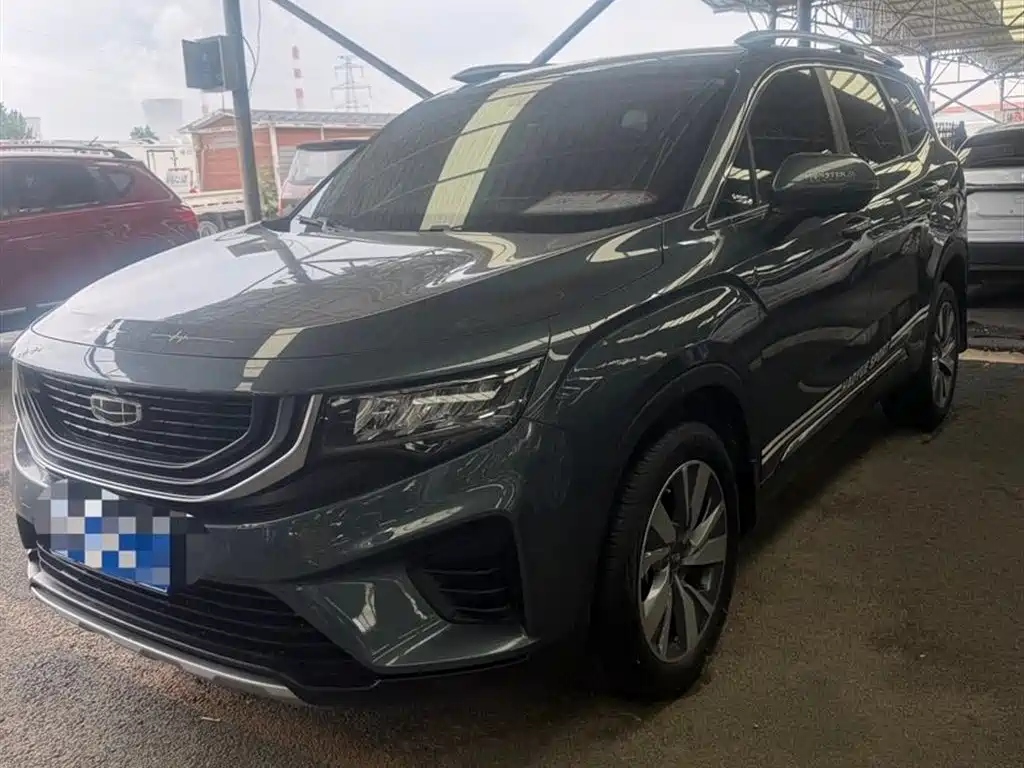 Geely Haoyue 2020