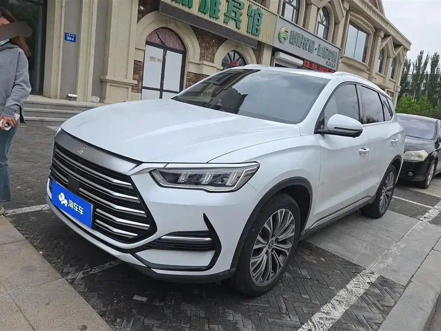 BYD Pro New Energy 2023