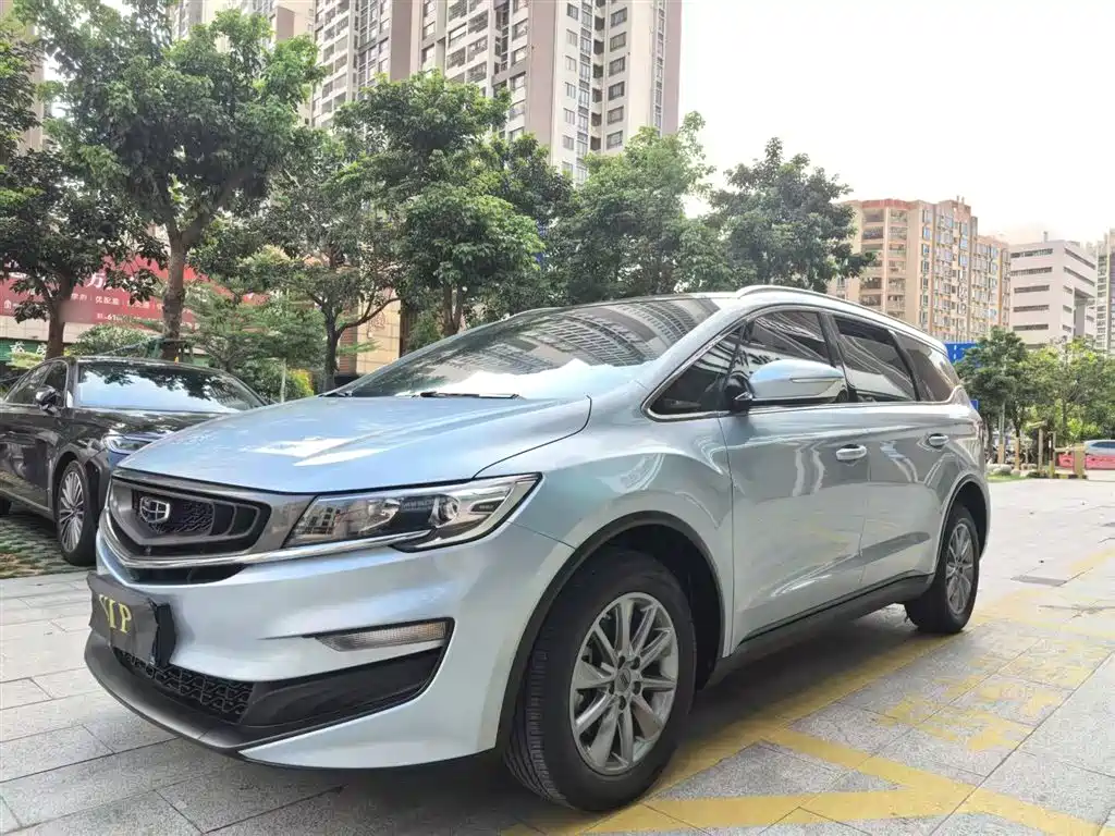 Geely Jia Ji 2021