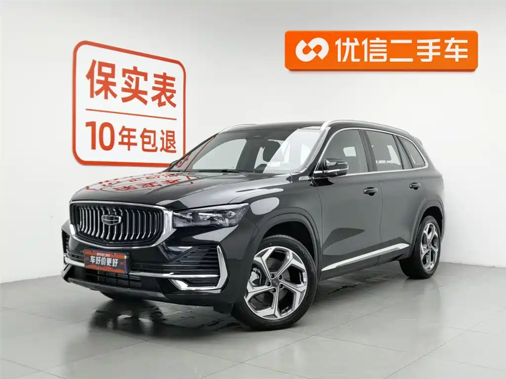 Geely Xingyue L 2025