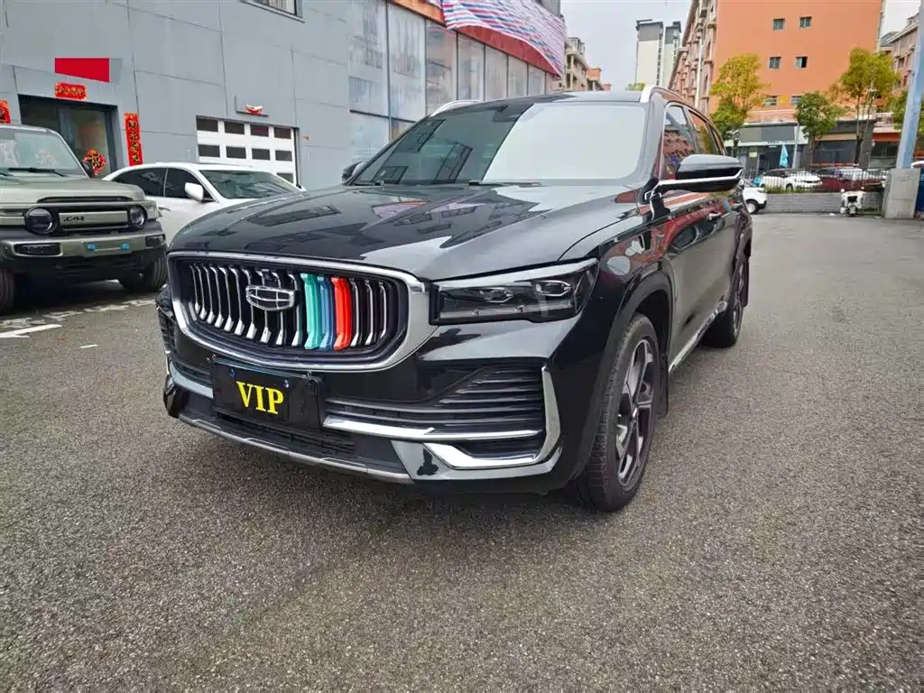 Geely Xingyue L 2023