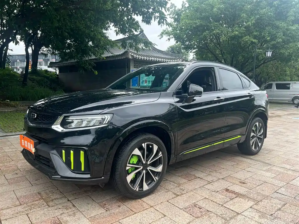 Geely Xingyue S 2022