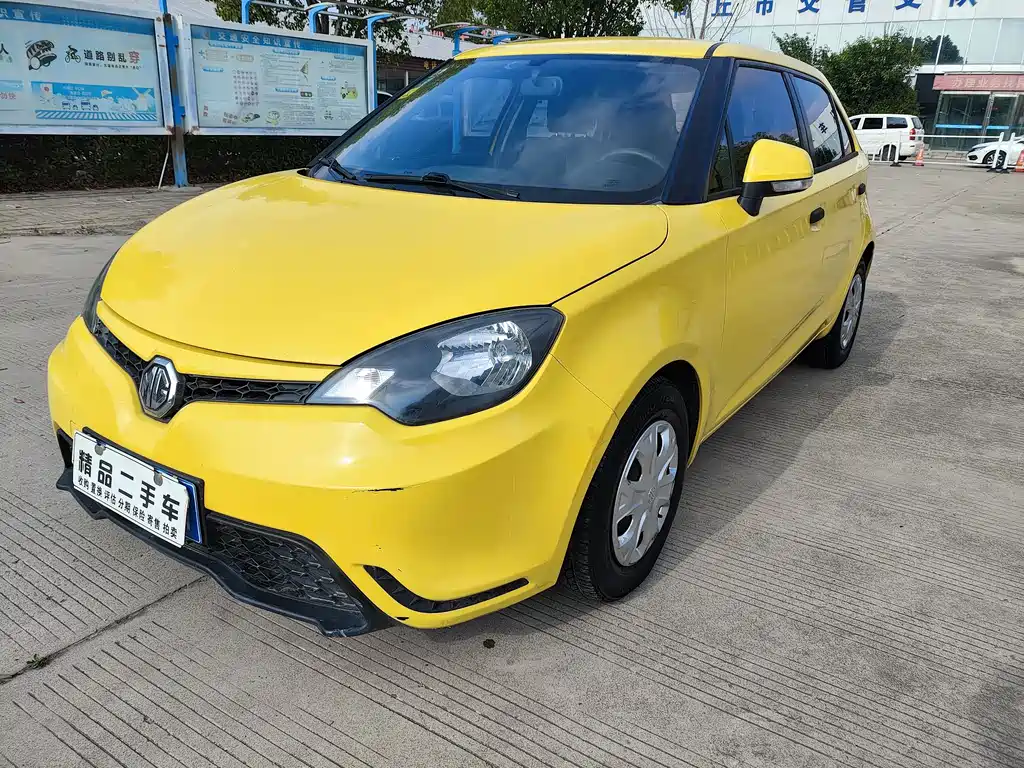 MG 3 2015