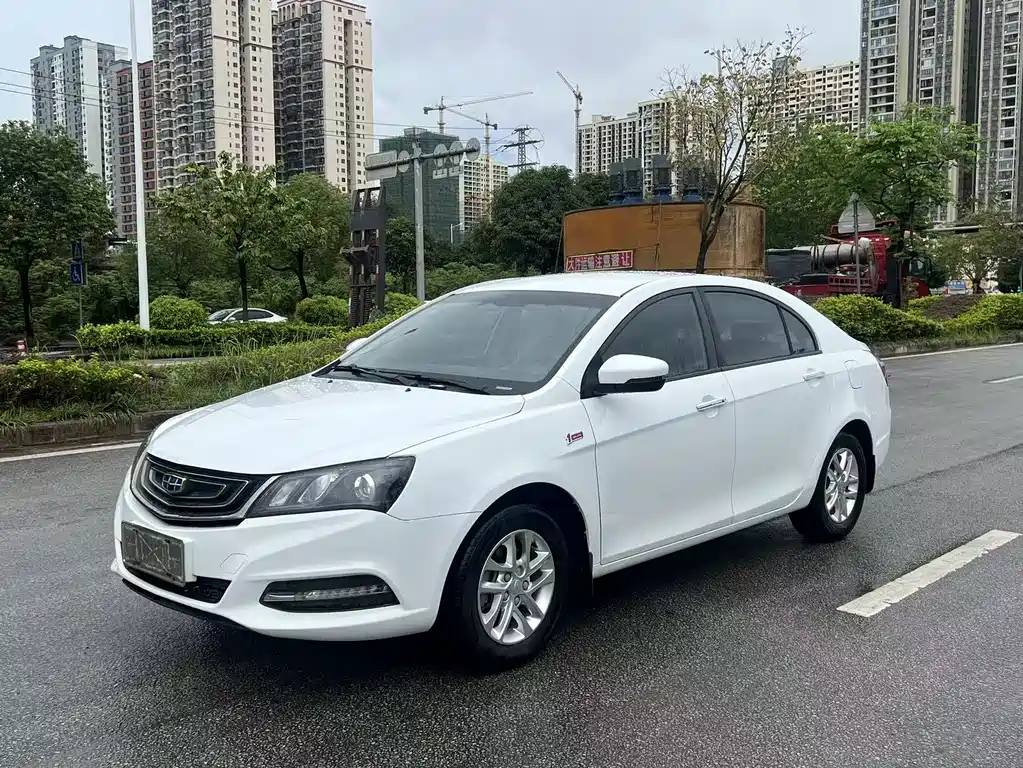 Geely Emgrand 2017