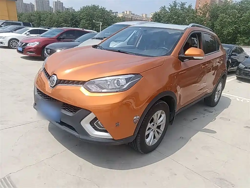 MG MG GS 2015